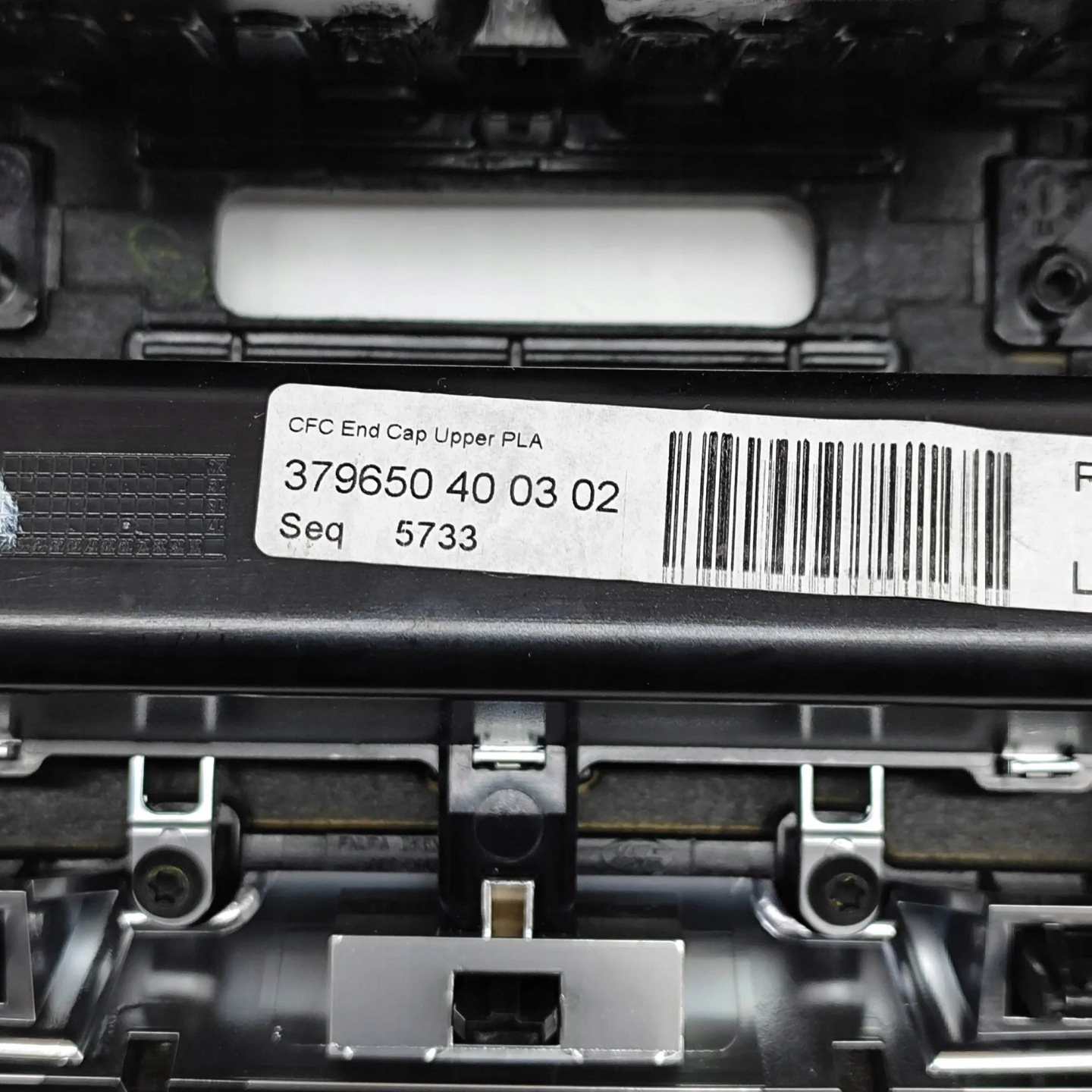 Впуск воздух консоль land rover диапазон rover sport ii l494 dk6m045l92aa с разбора