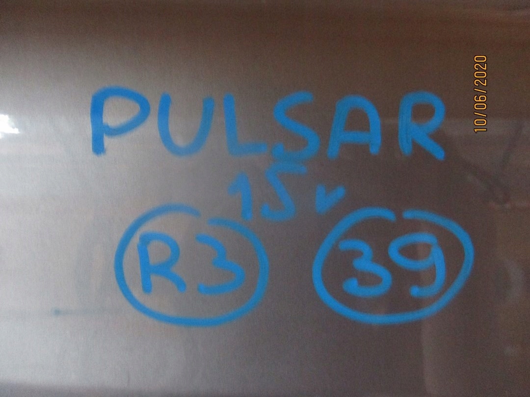цена Бампер nissan pulsar 15r