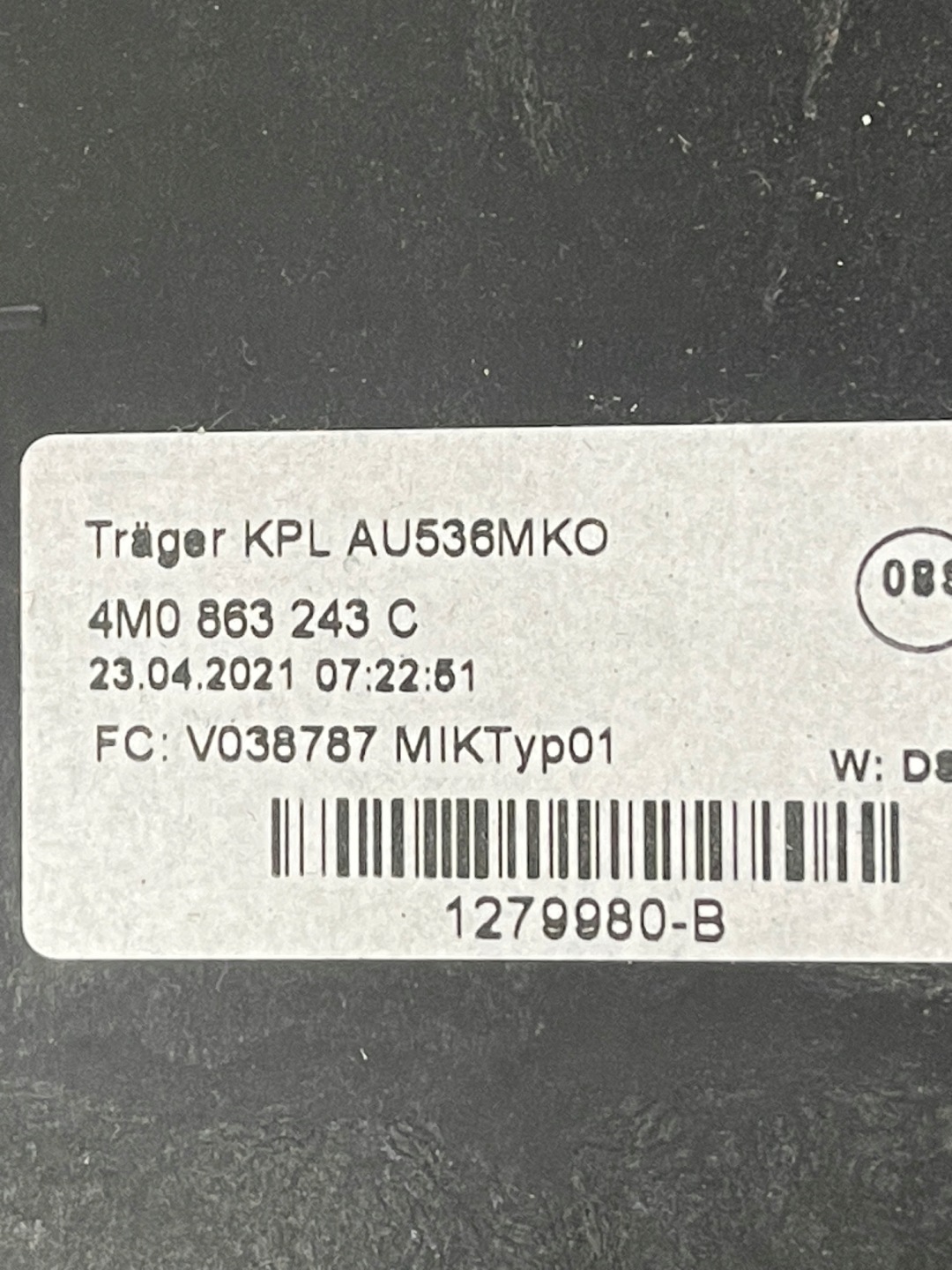 Центральная консоль tunelowa audi q8 4m0863243c 2018-2022 с разбора