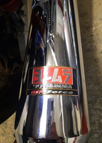 Yoshimura gp-force emblem exhaust exhaust gift - Online car