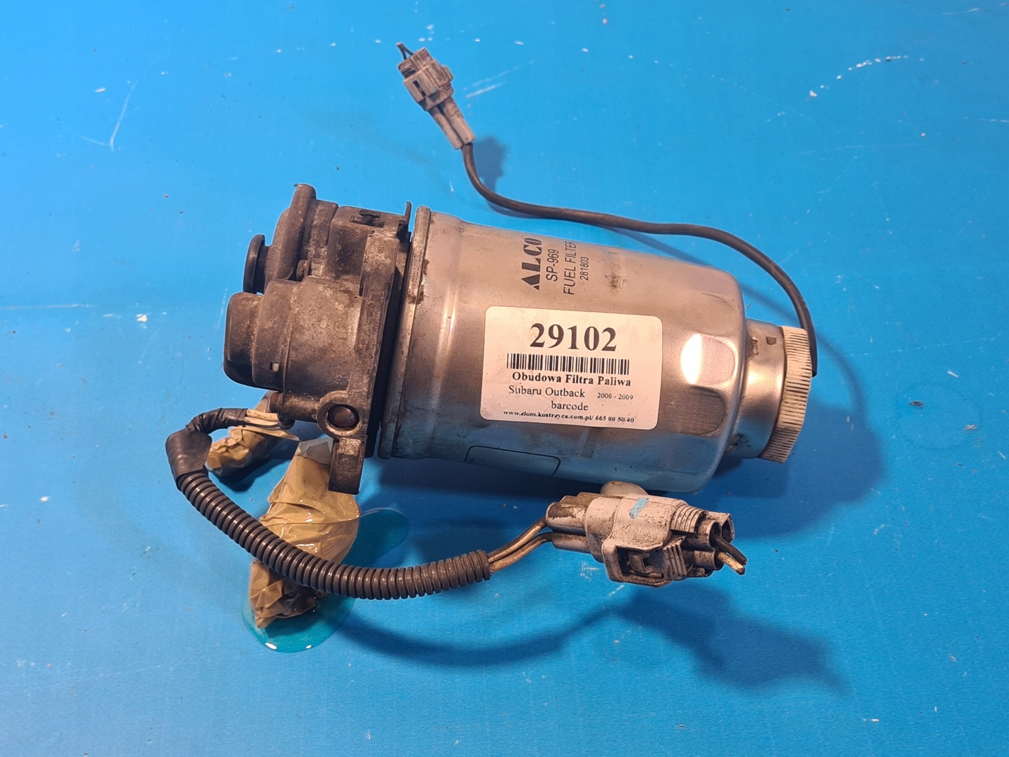 Subaru outback 2024 fuel filter