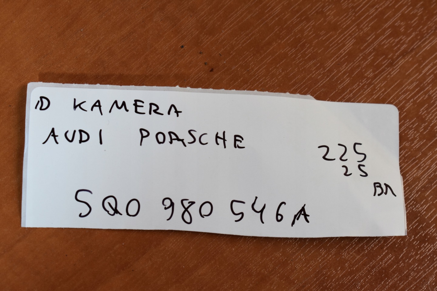Идеальная камера audi porsche 1 с доставкой