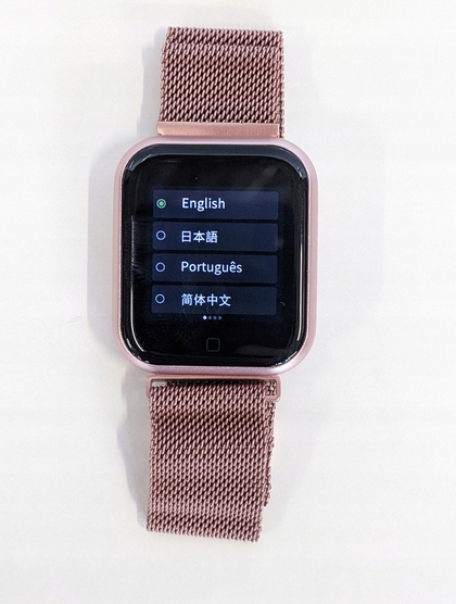 Smartwatch smarty discount