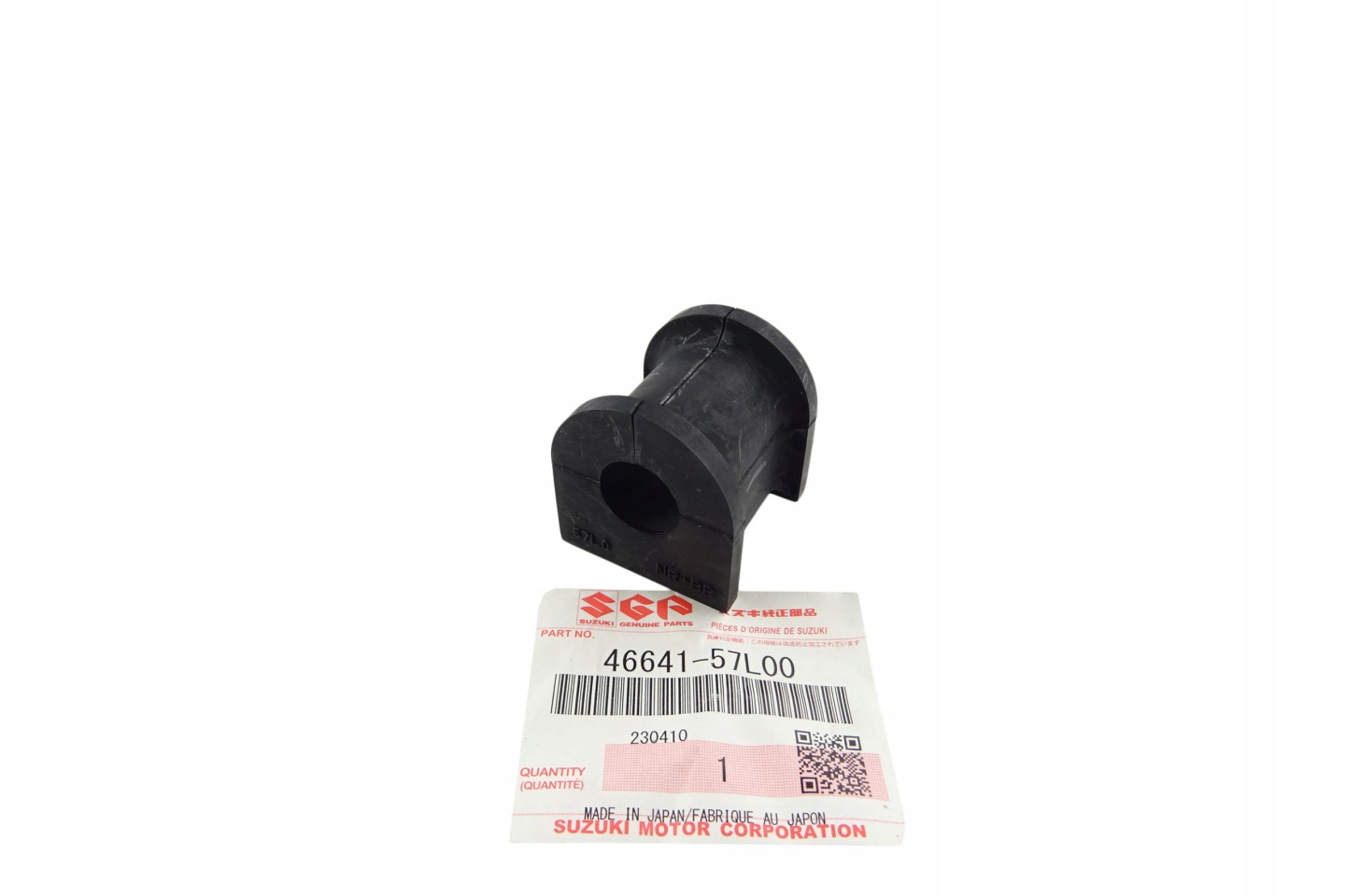 Suzuki kizashi fr arm bush stabilizer rubber rear cheap | Shop