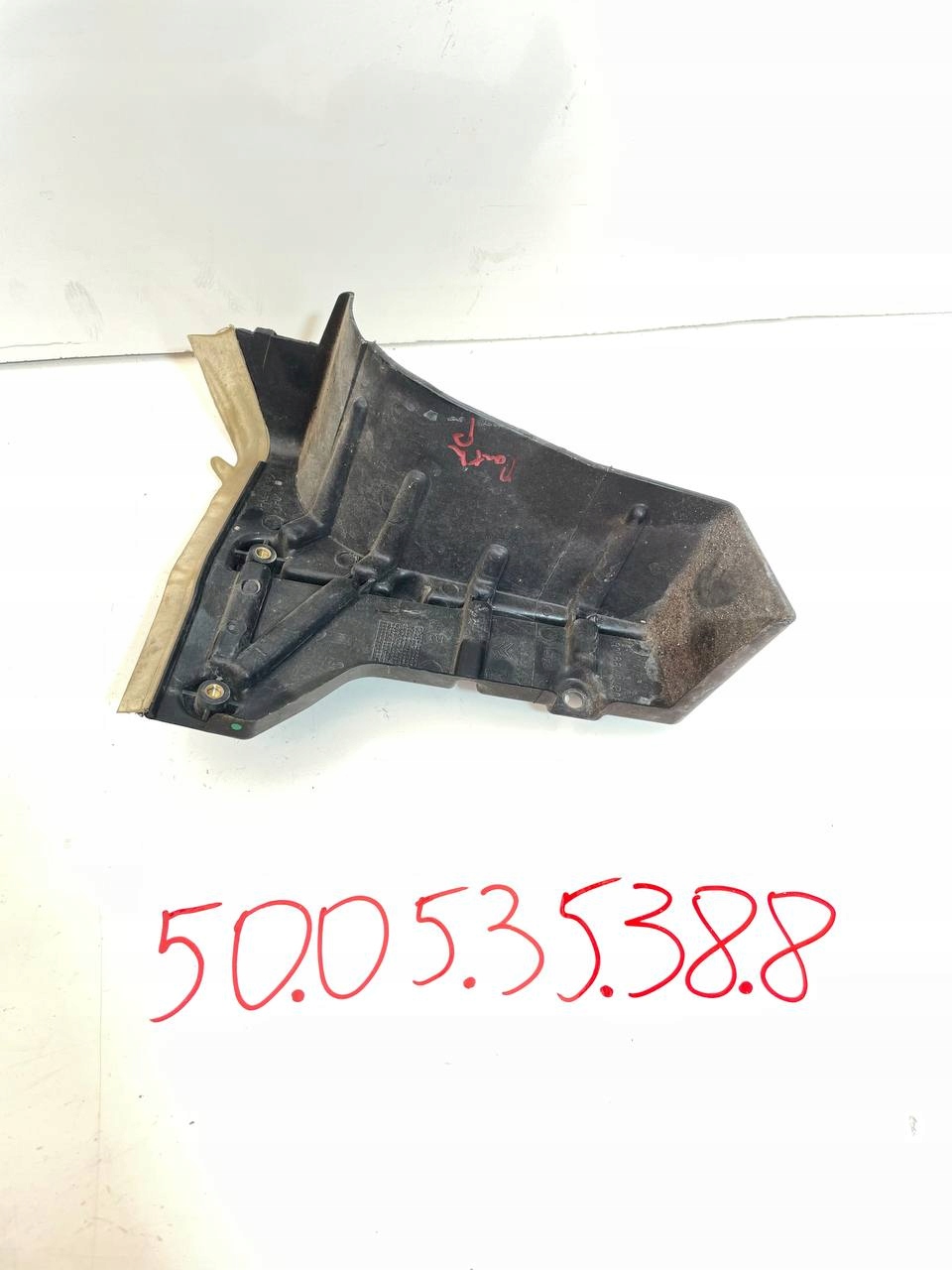 Cover engine chassis right partner berlingo iv 4 combo e