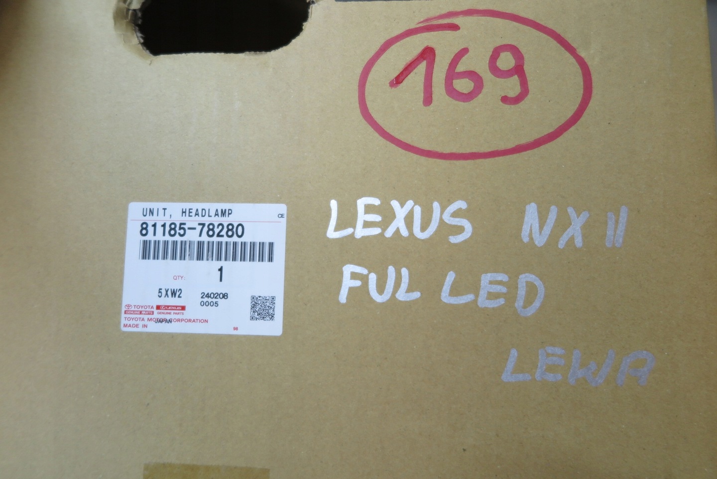 y-880620 valytuvai CITROEN ZX (N2) - IC24.lt