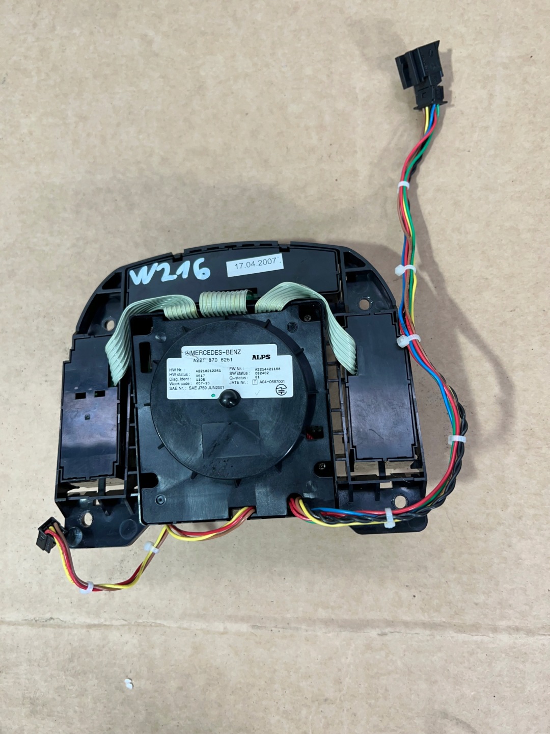 цена Панель управление idrive cl w216 a2218706251