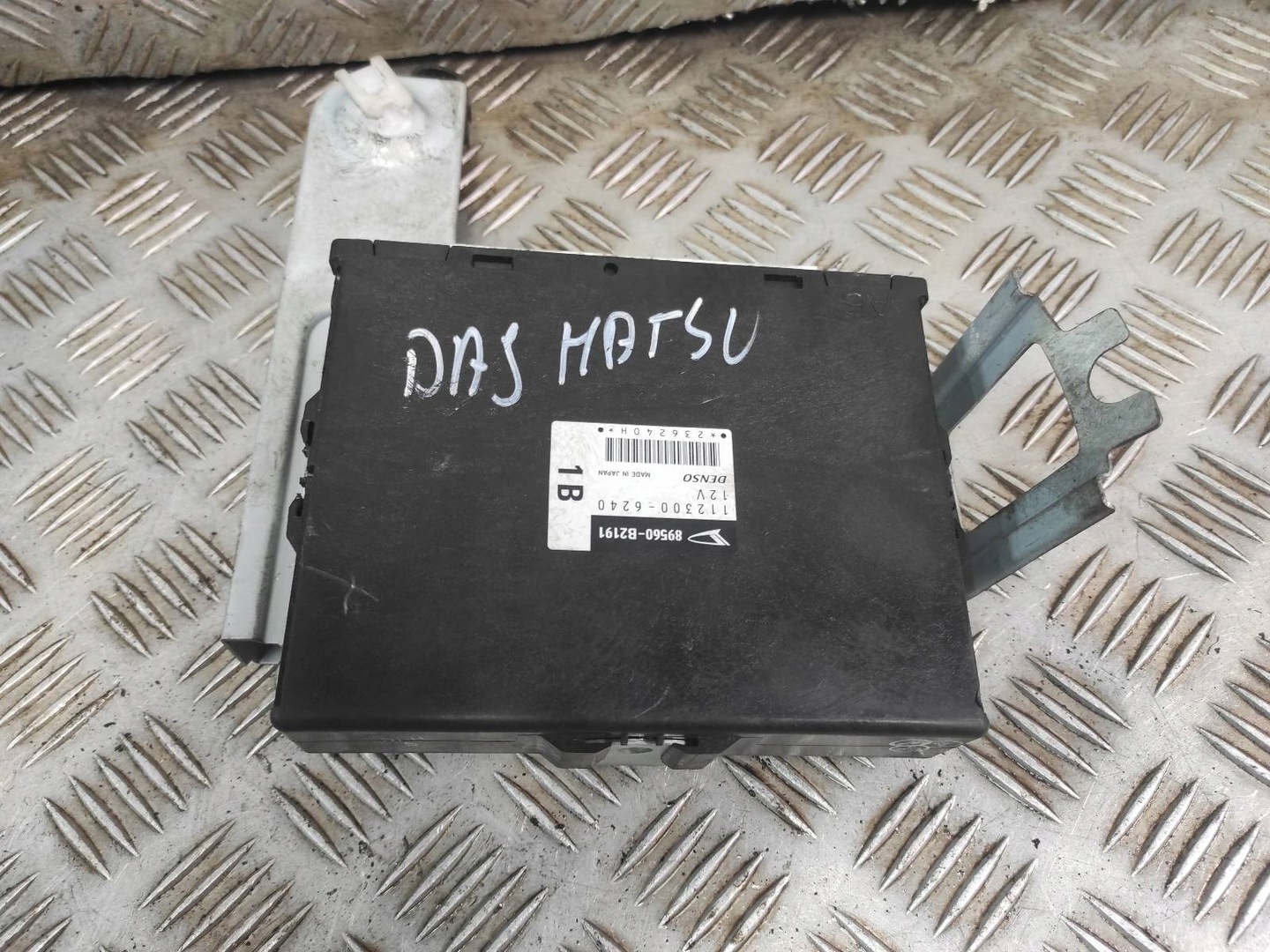 Starter ignition set daihatsu cuore vi 1.0 89560-b2191 - low