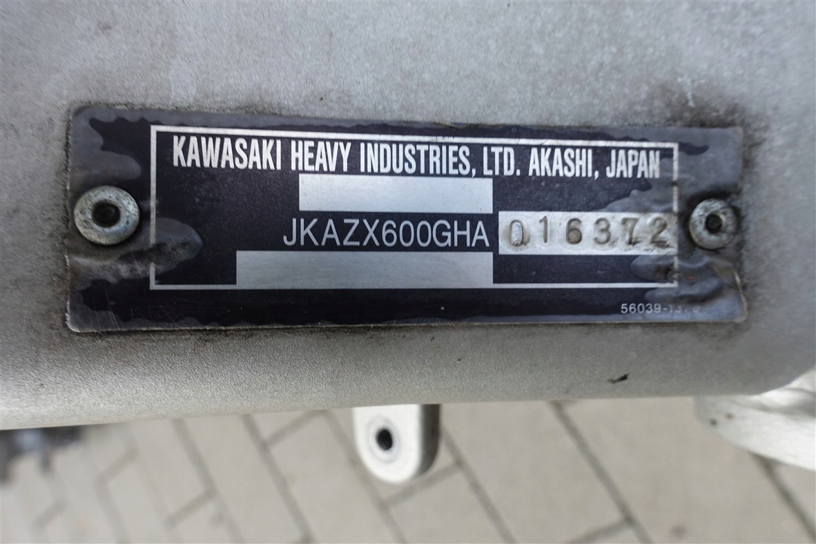 とわページ 日本育児 おくだけとおせんぼ おくトビラ Sサイズ つみき