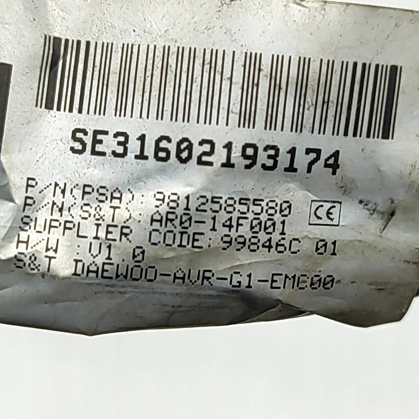 цена Камера крышка багажника citroën c4 cactus 9812585580 32857756 1.6l 73kw 2016