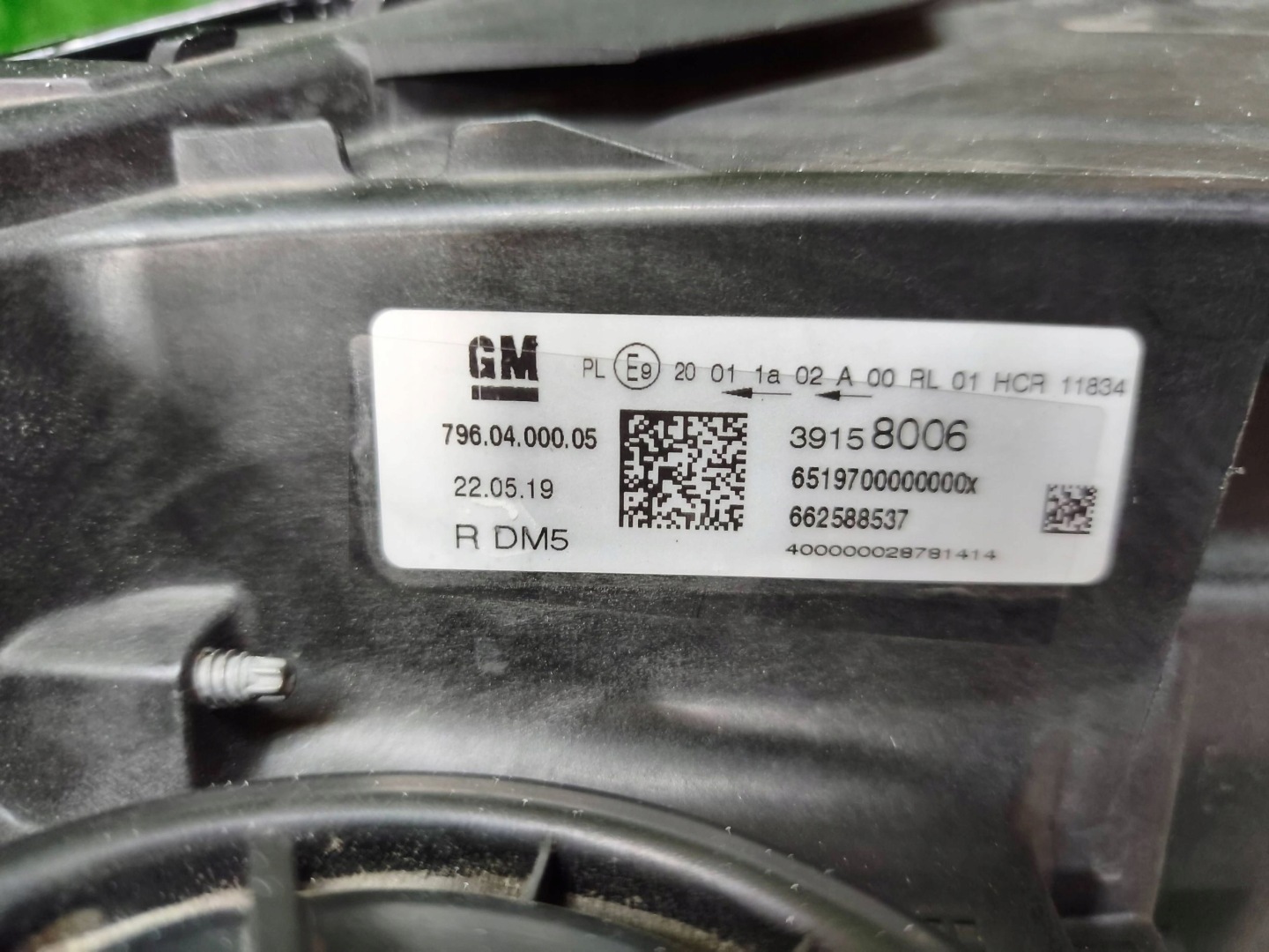 приобрести Фара правый передний opel astra k 15- линза лед  nr.1285