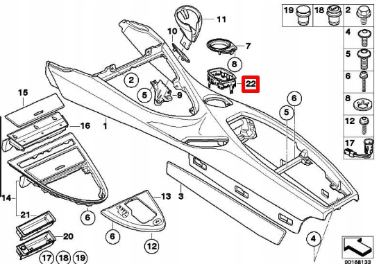 приобрести Bmw 6 e63 cic контроллер выключатель крышка 51169169999