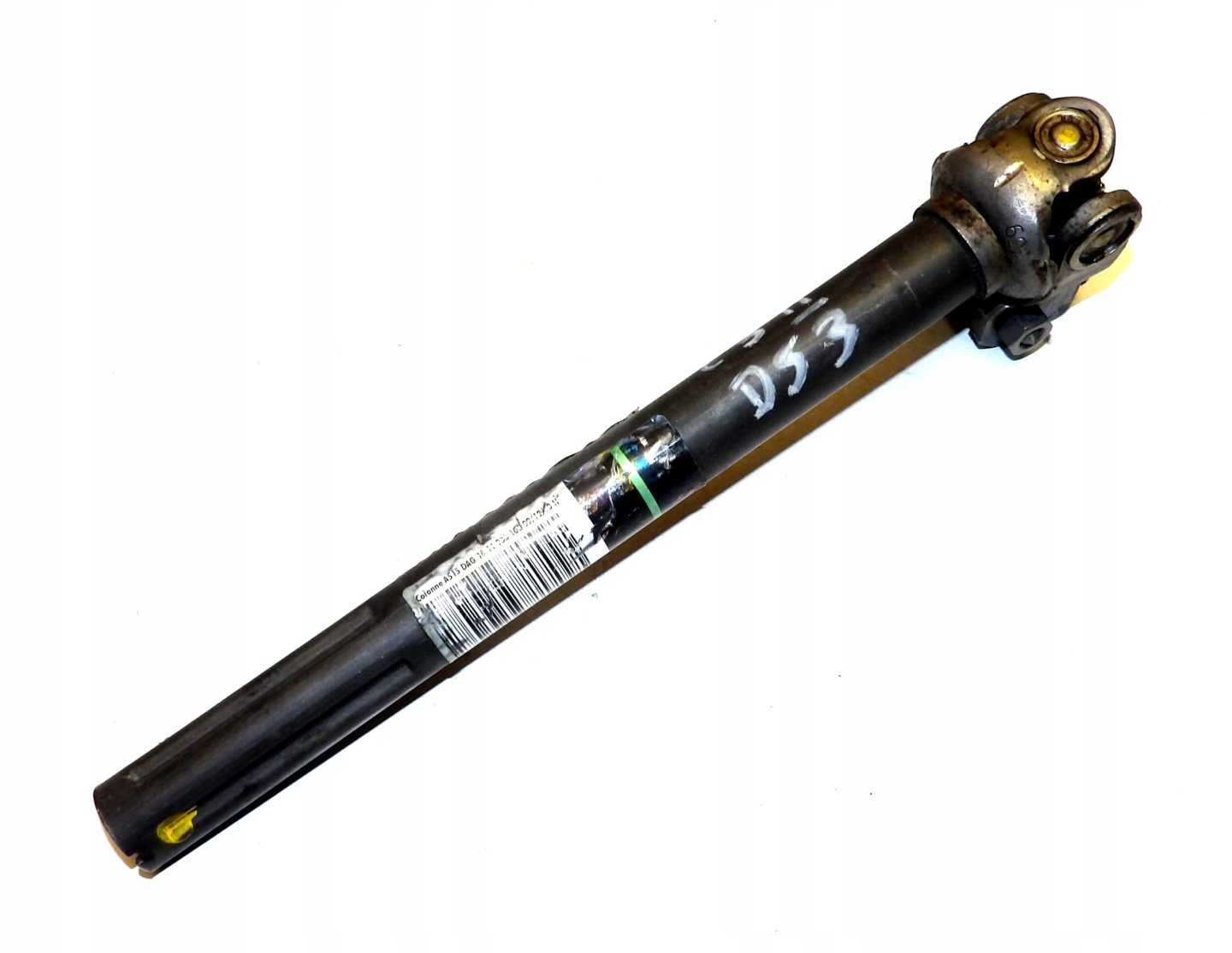 Citroen ds3 c3 ii cardan steering rack - Online car parts ❱ XDALYS