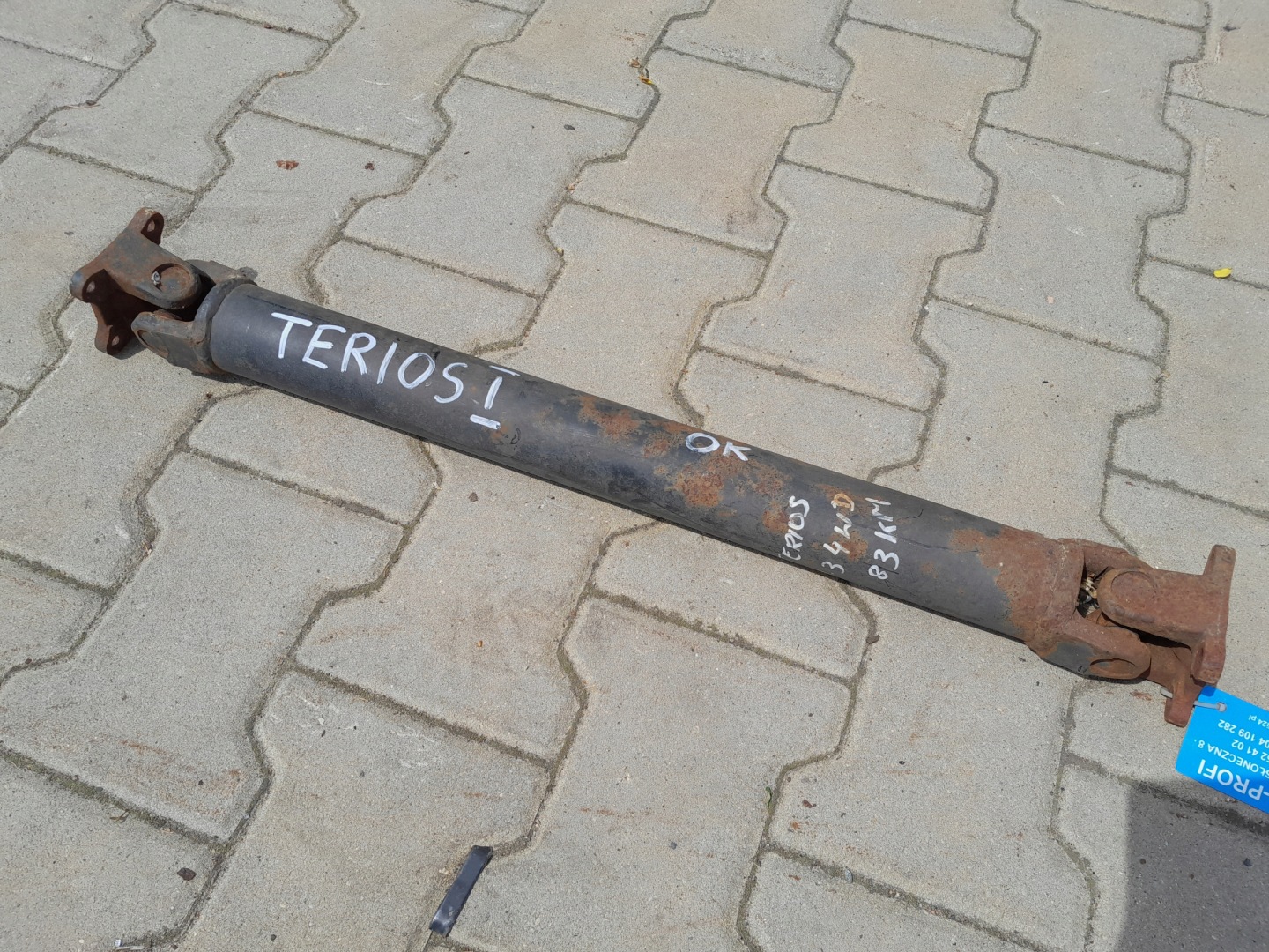 Drive shaft daihatsu terios i 1.3 cheap | Shop online ❱ XDALYS