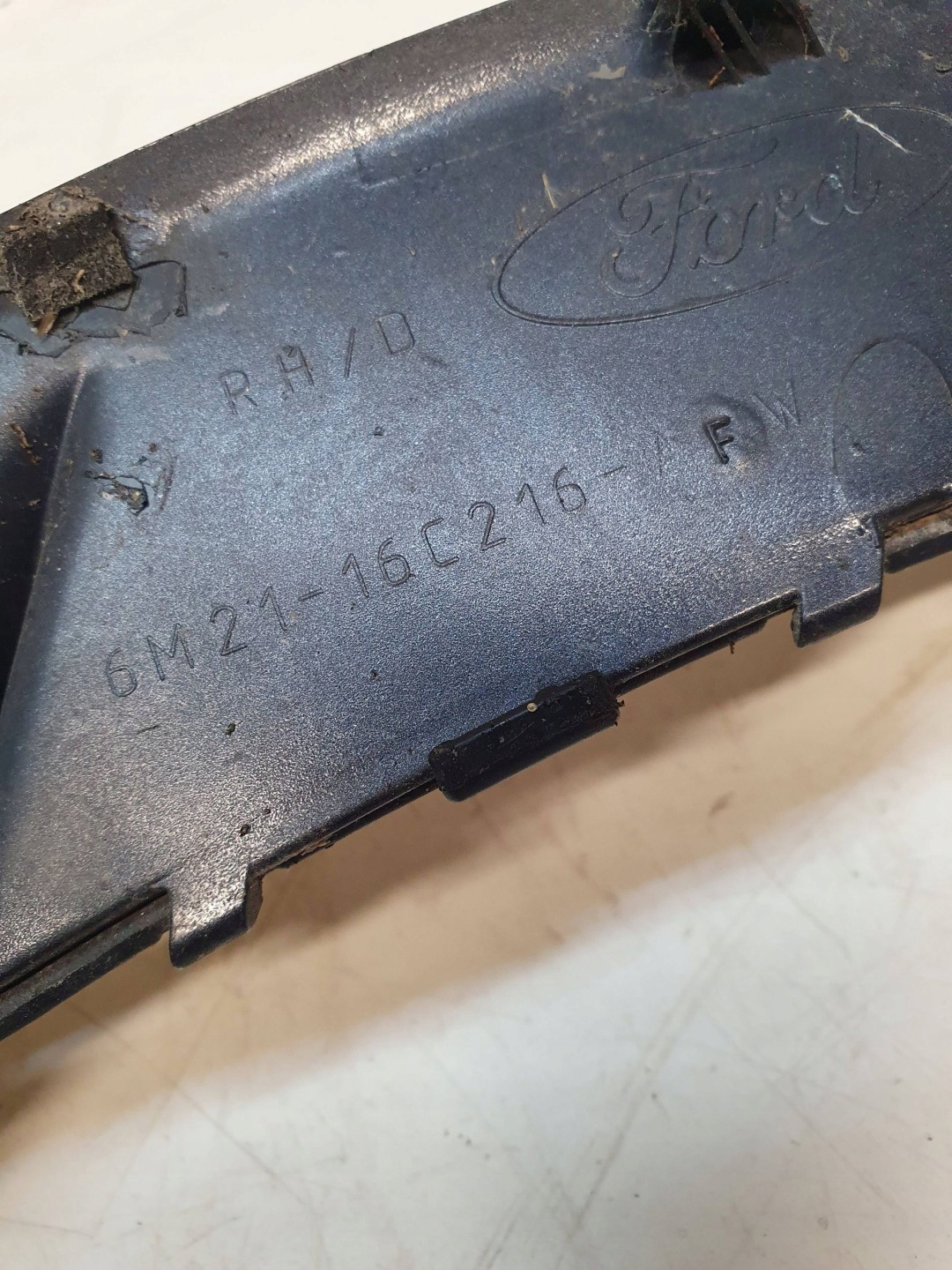 Впуск повітря в błotniku передній сторона права ford s-max 6m2116c216 кращої якості