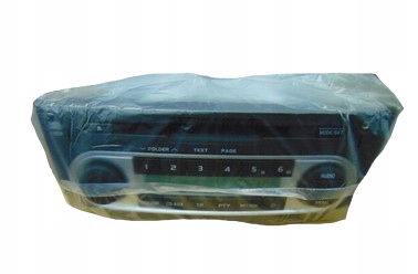 Купить Mz314167 радио cd mp3 rds pz-2300