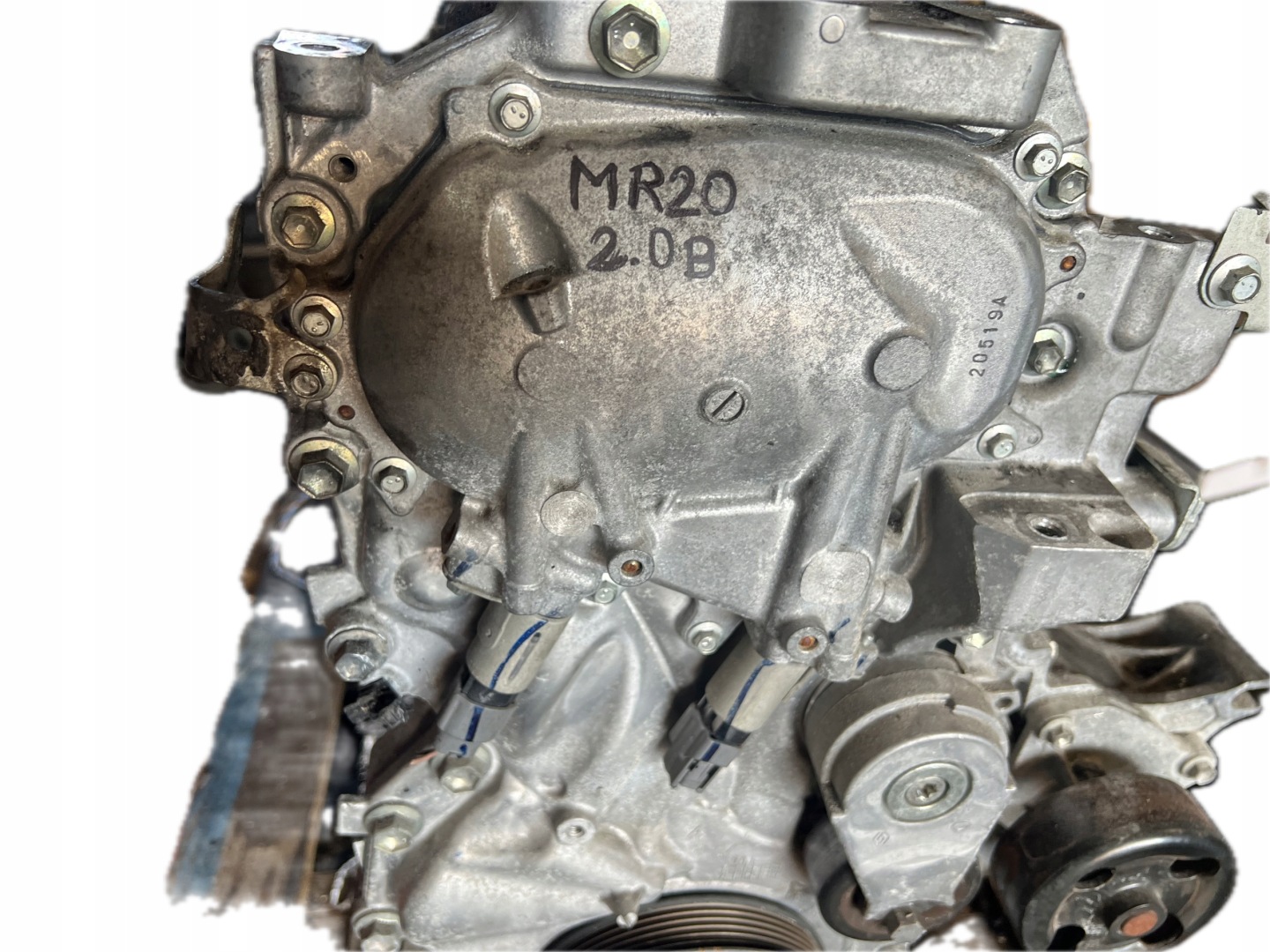 цена Двигатель 2,0 16v mr20dd 2020r nissan qashqai / rogue sport / кроссовер 61tys km