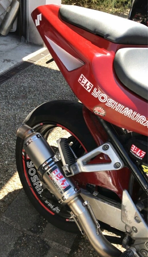 Yoshimura gp-force emblem exhaust exhaust gift - Online car