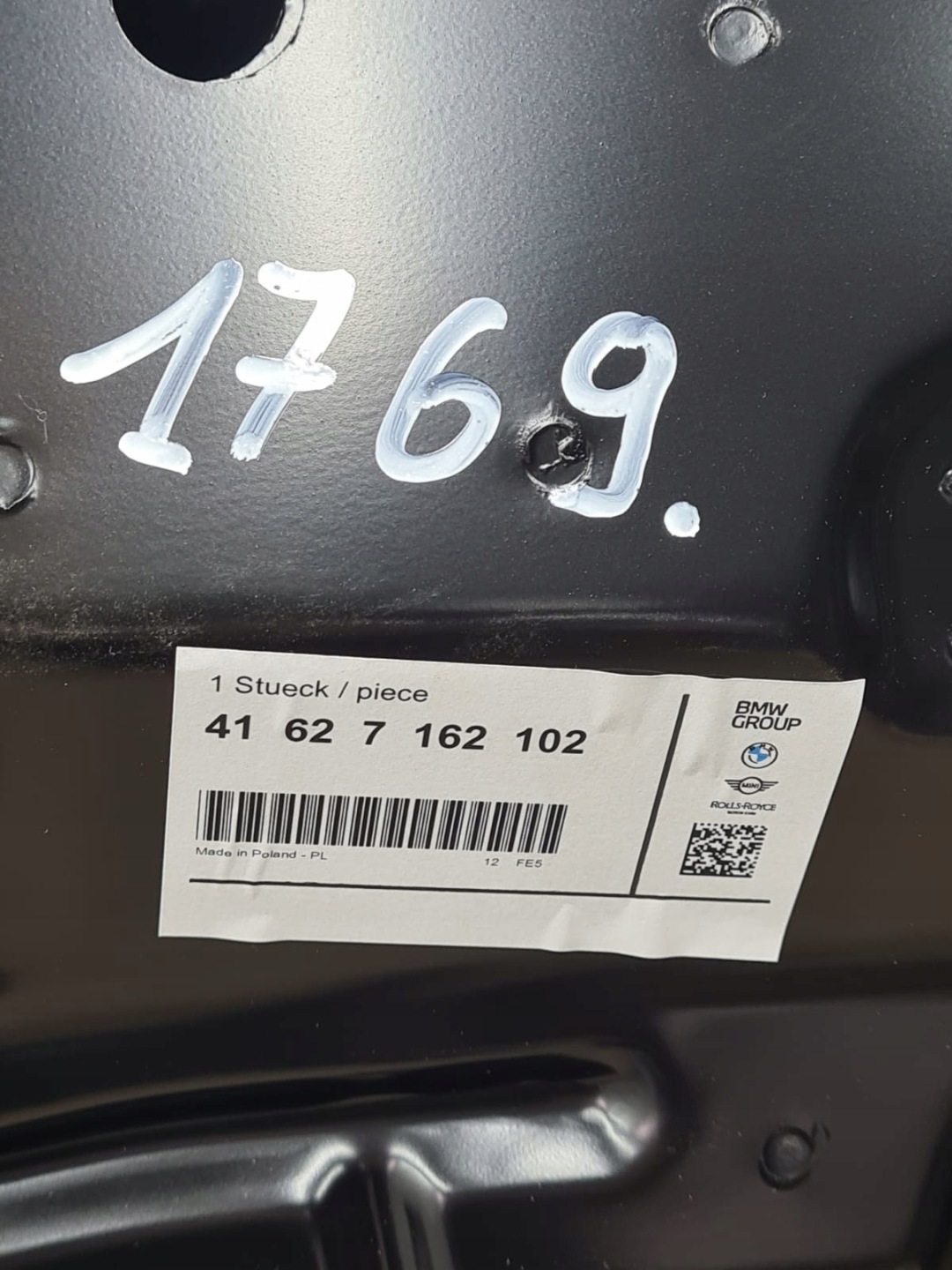 приобрести Bmw 1 e81 e82 e87 e88 04-13 капот крышка двигателя 41527162102