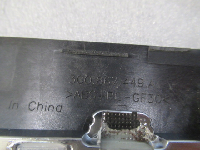 Молдинги декор двери ambiente лед  vw passat b8 3g0867439a 3g0867449a комплект недорого