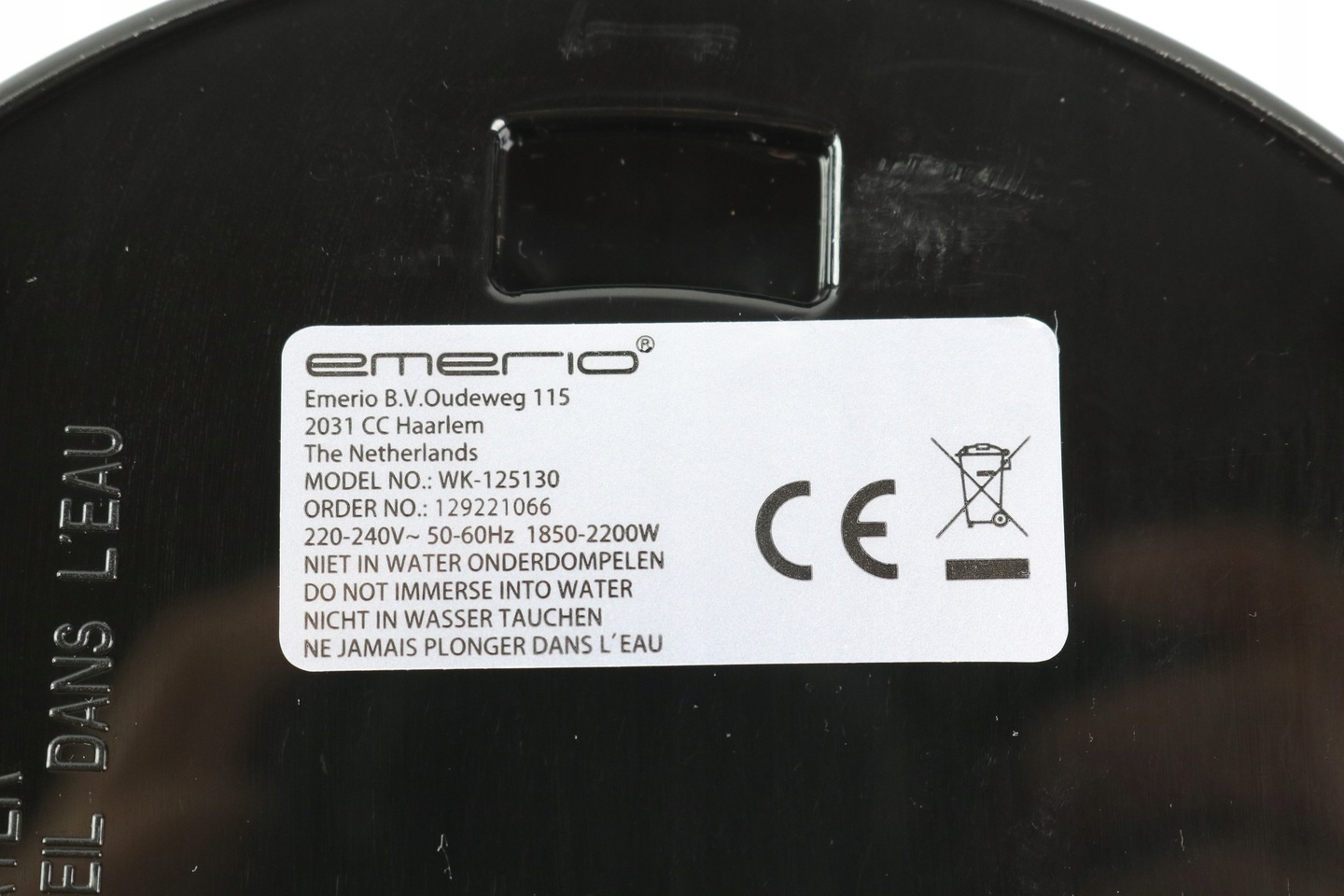 Emerio wk-125130 чайник электрический 1.7l 2200w недорого ➤➤➤ Интернет  магазин DARSTAR