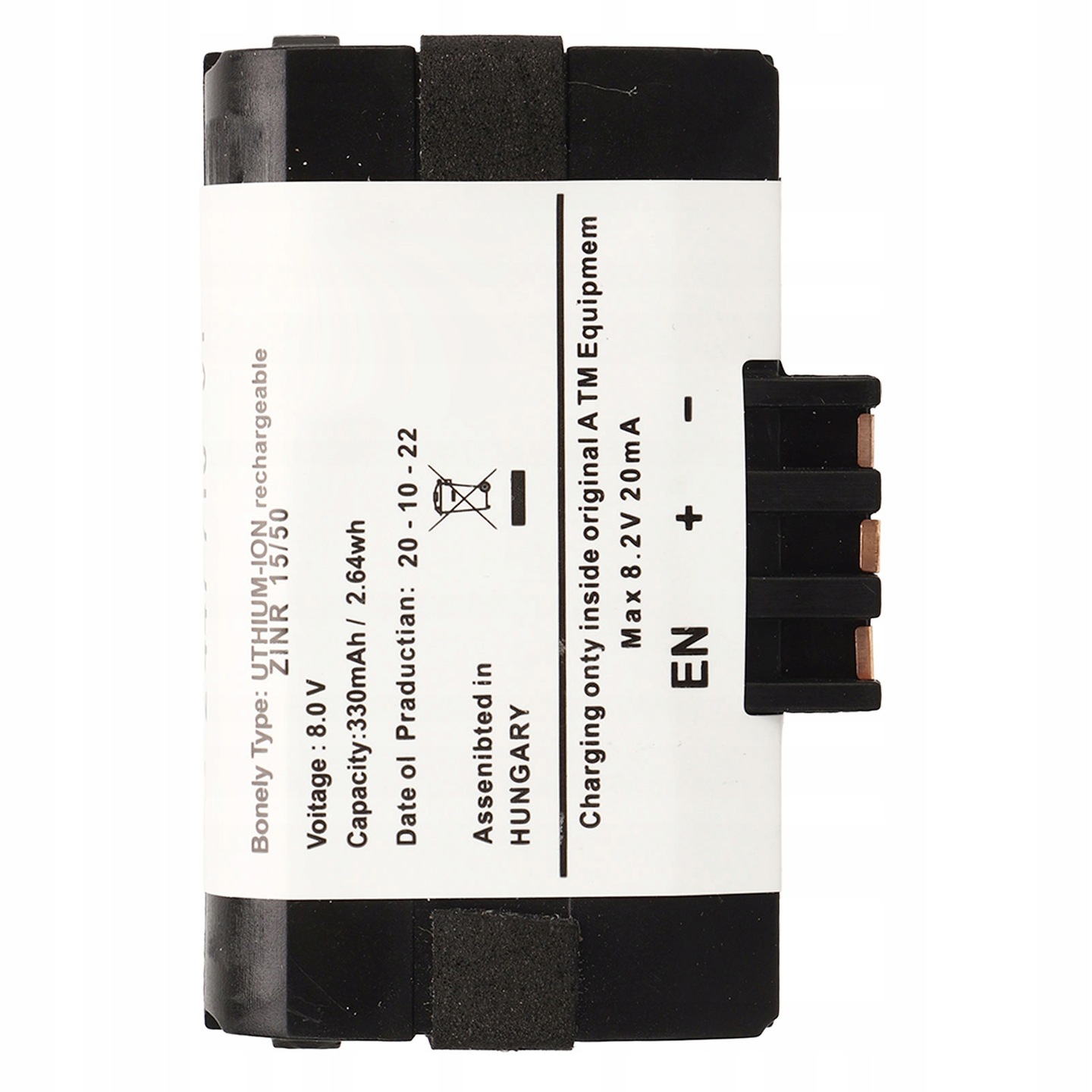 Battery akcel 12v 72ah 680a p - Online catalog ❱ XDALYS