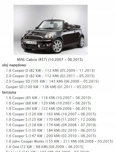 Амортизатор  насос крыша mini cooper r57 bmw 7195518 заказать онлайн