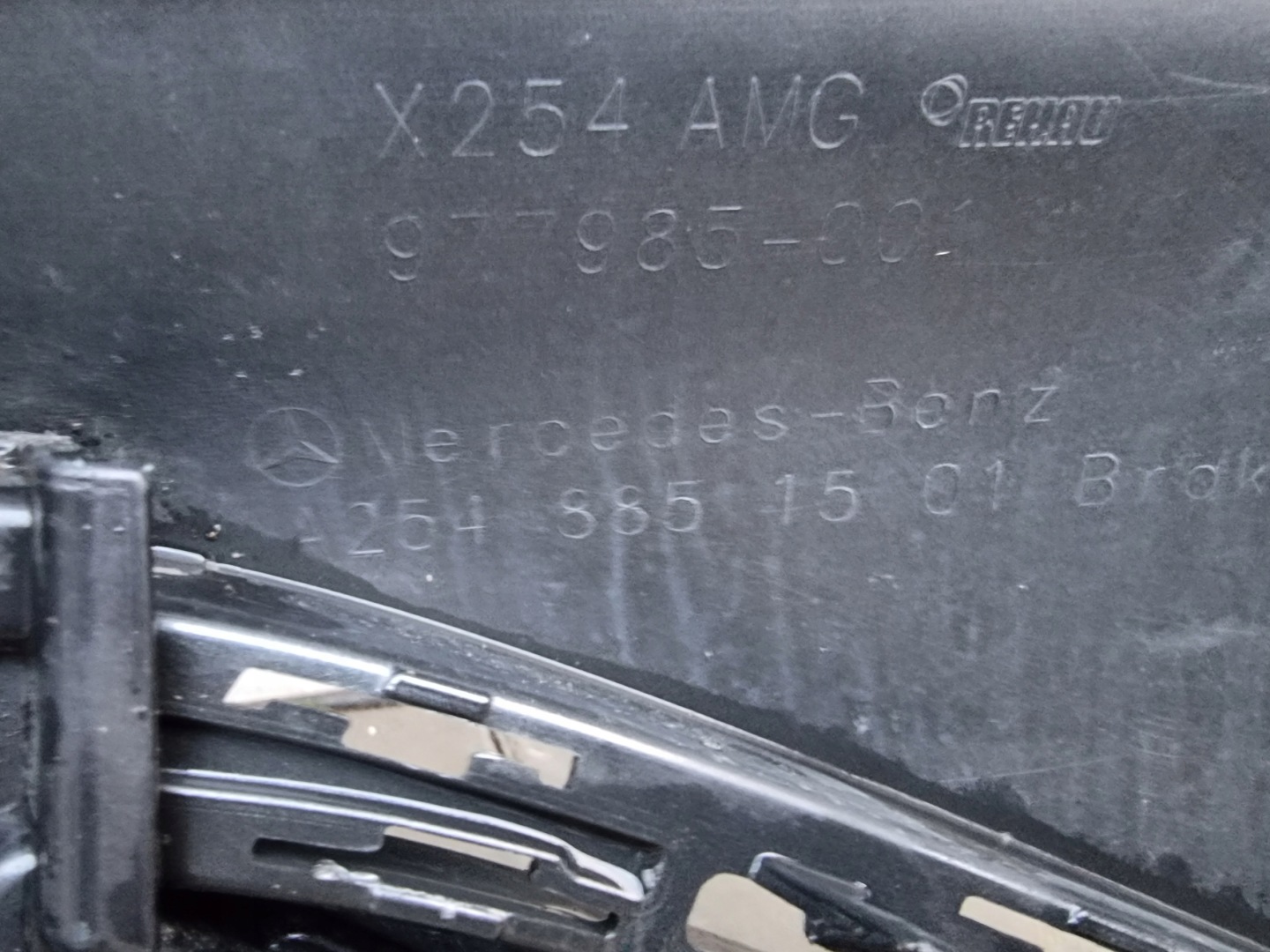 Mercedes glc w254 x254 amg 22- бампер передній передній a2548853101 замовити онлайн