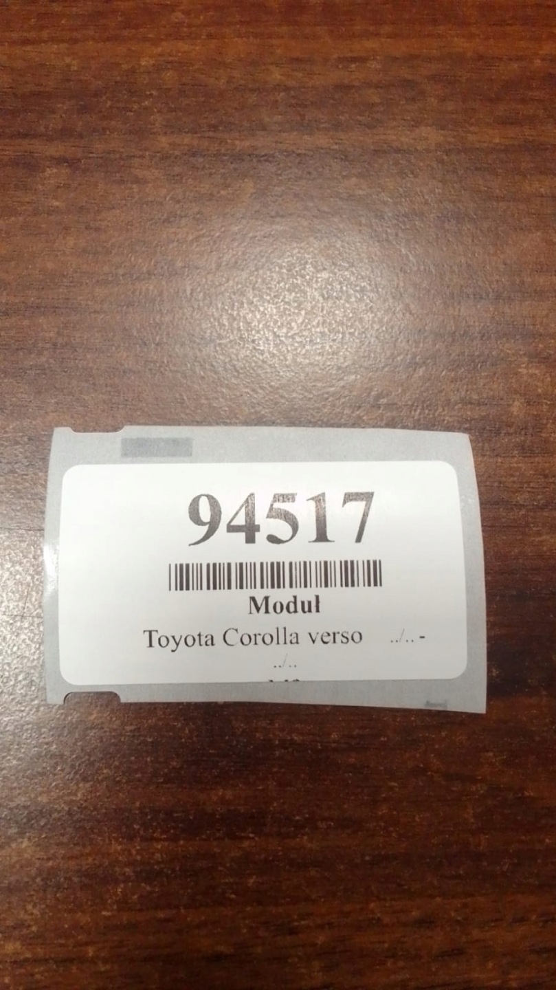 цена Toyota corolla verso модуль imobilajzera 8978013010