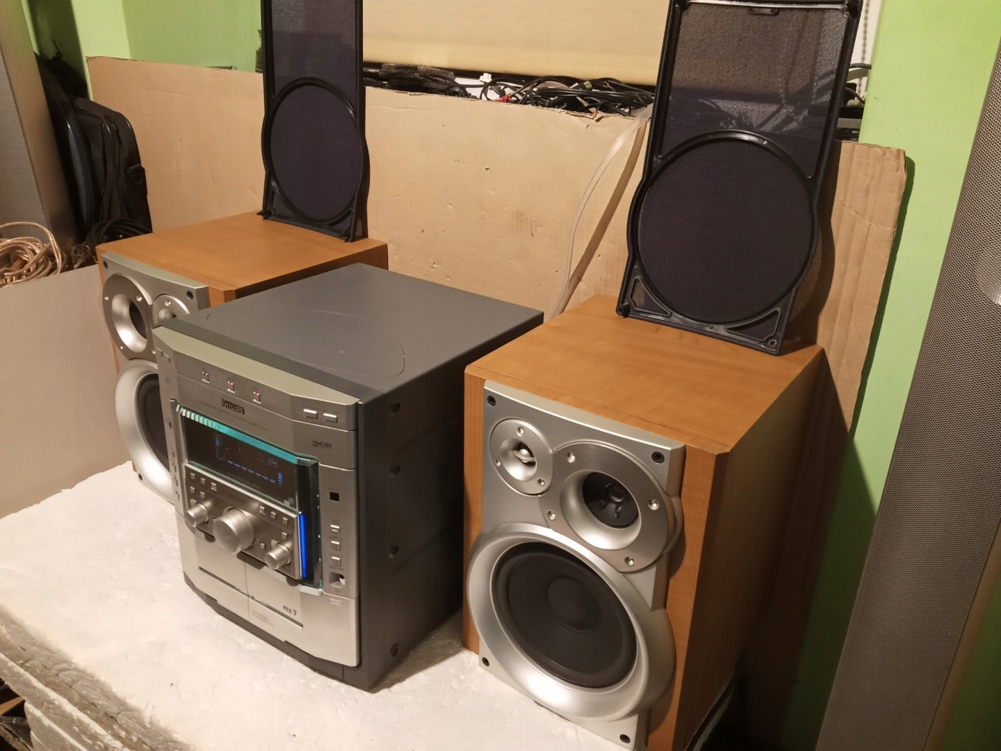 Philips mz 7 - купить в DARSTAR