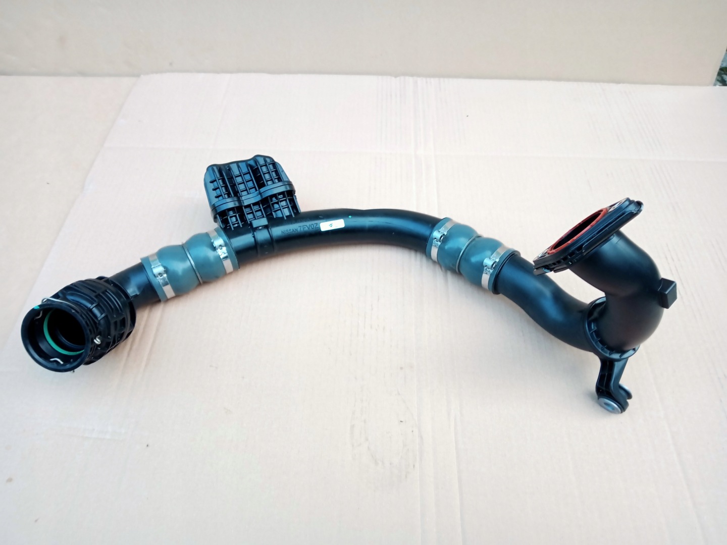 Renault koleos nissan x-trail t32 pipe intercools - Online catalog 