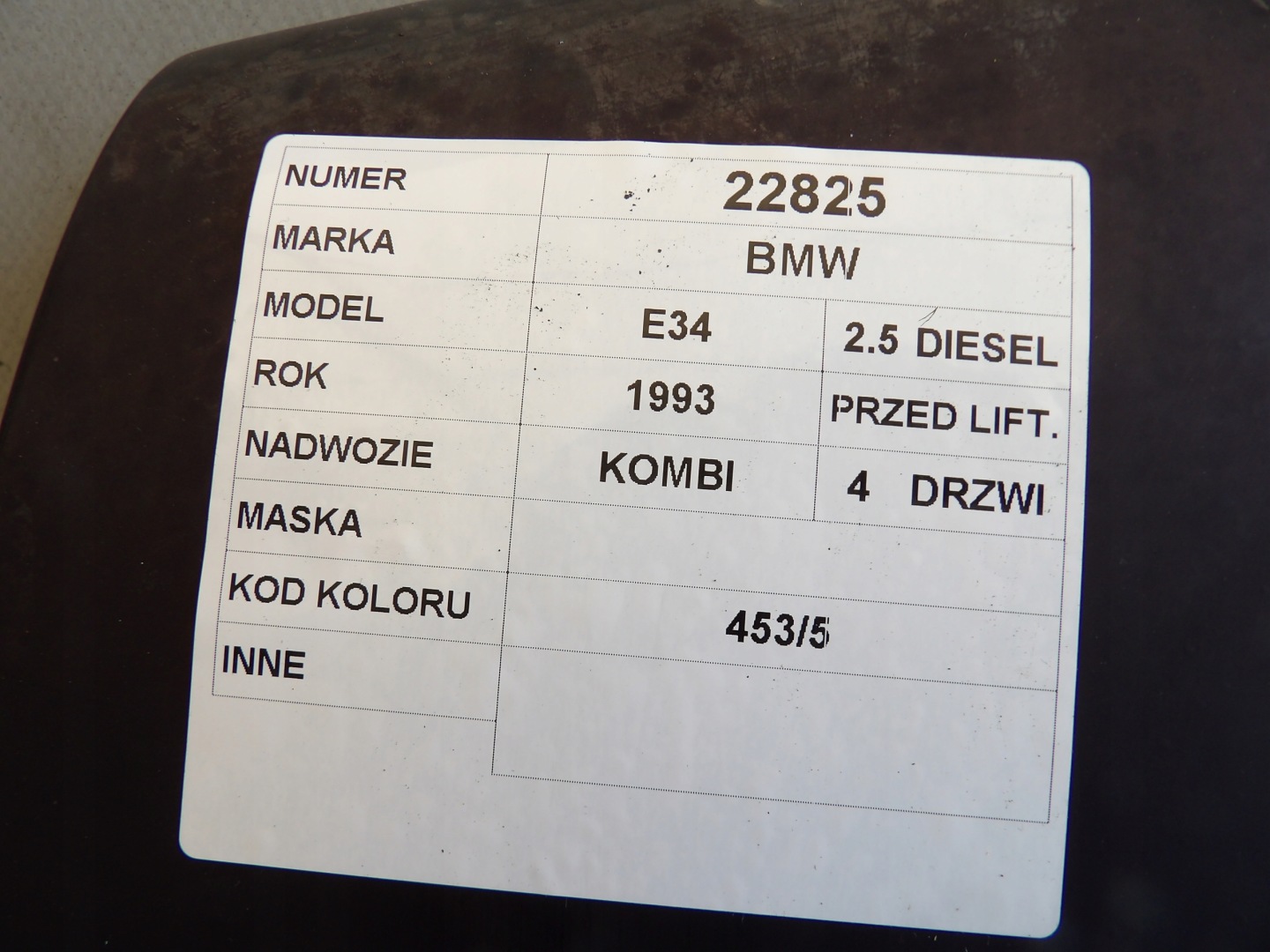 цена Bmw e34 капот lak. 453/5