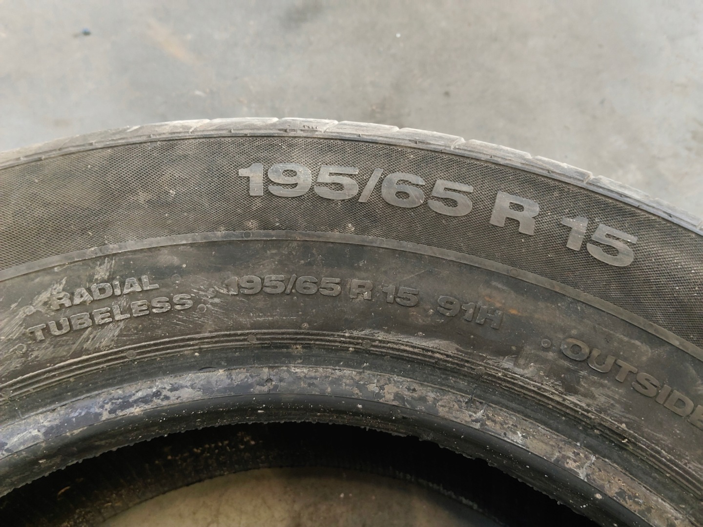 приобрести Continental contipremiumcontact 2 195/65r15 91h - шины летние 2szt. 15''