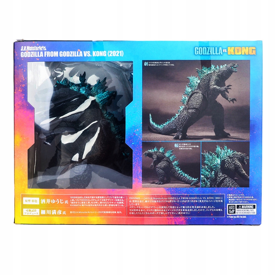 2024 film godzilla противоположность king kong игрушка pcv
