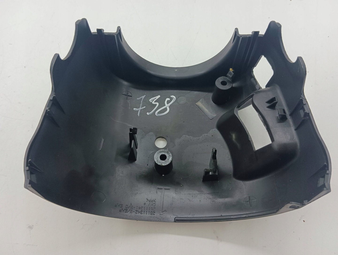 цена Saab 9-7x 2006 крышка колонки рулевой 26111341
