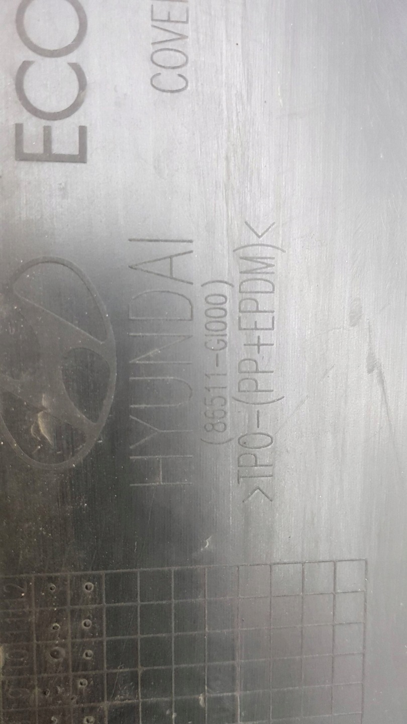 Hyundai ioniq 5 v 2021 - лед  светодиоды бампер передний 86511-g1000 заказать онлайн