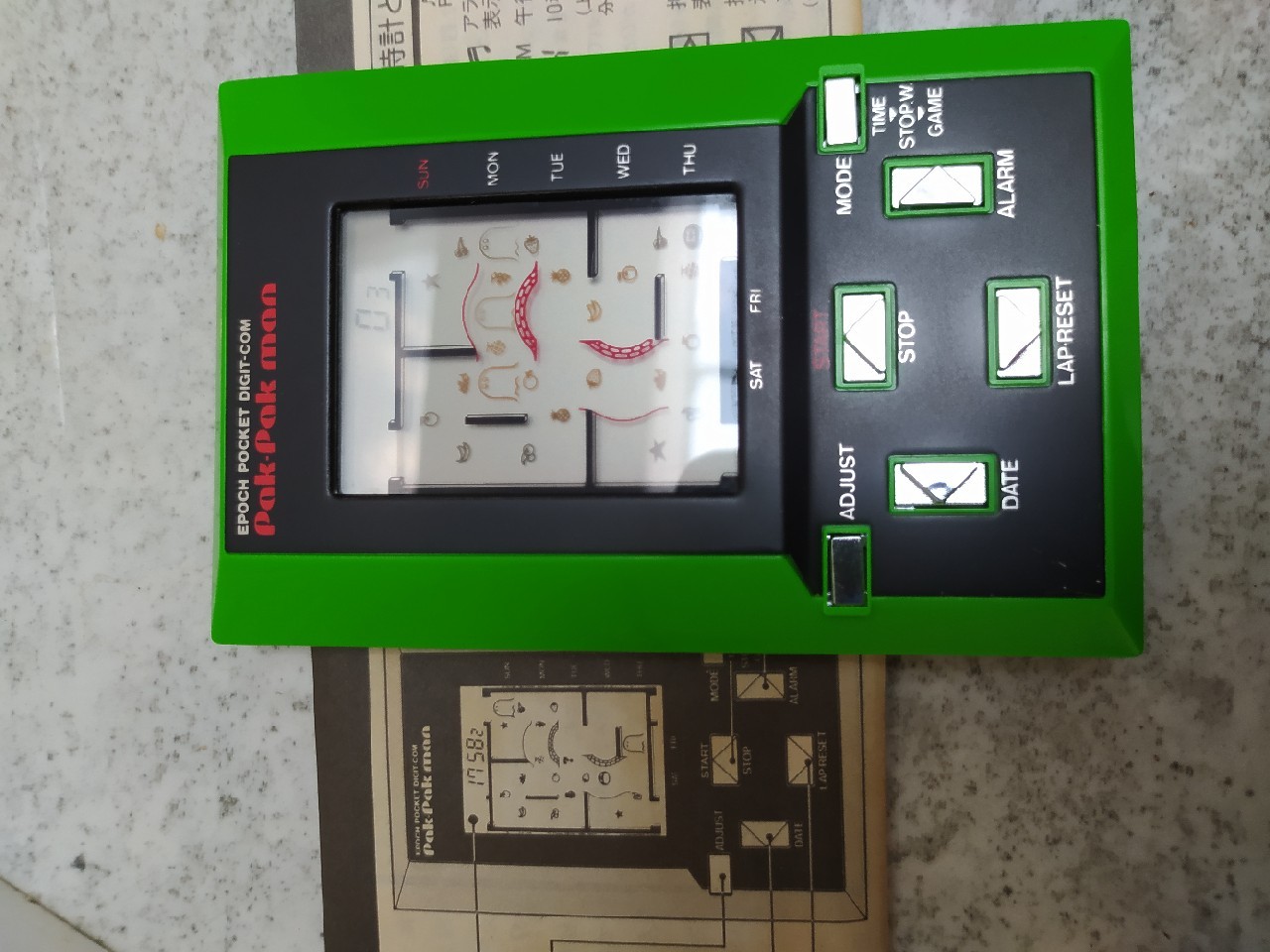 Pak pak man 2 epoch pocket digit -com lsi 1982 - купить в DARSTAR