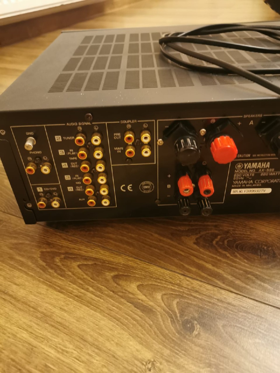 YAMAHA AX-596 アンプ AX-596 - Yamaha AX-596 - Audiofanzine