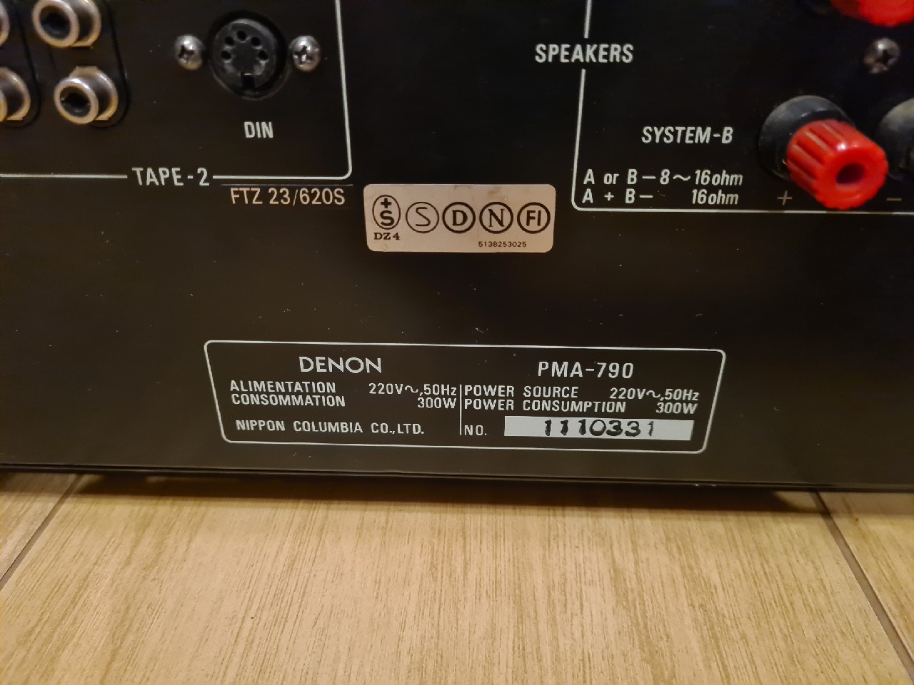 Denon pma-790 усилитель стерео огромная мощность - купить в DARSTAR