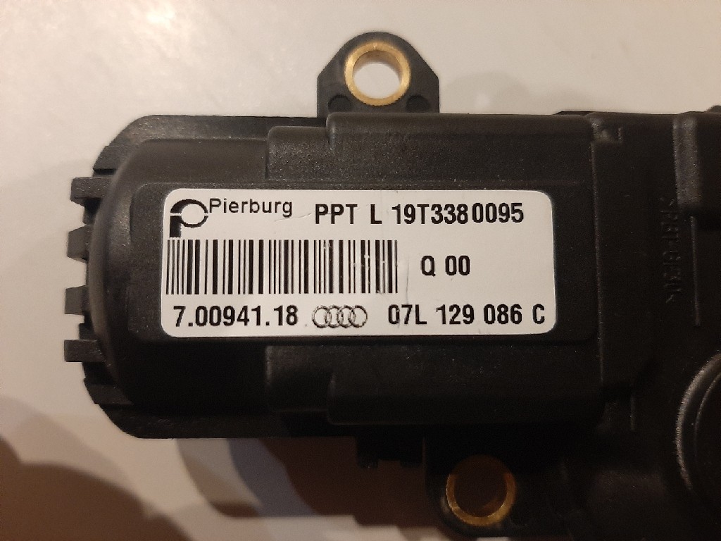 Моторчик крышек всасывающего коллектора 07l 129 086 c Купить в Украине