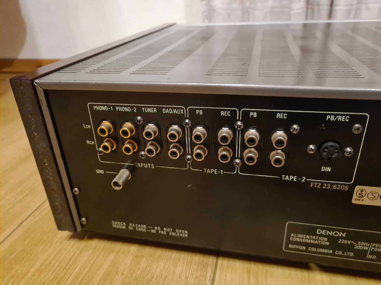 Denon pma-790 усилитель стерео огромная мощность - купить в DARSTAR