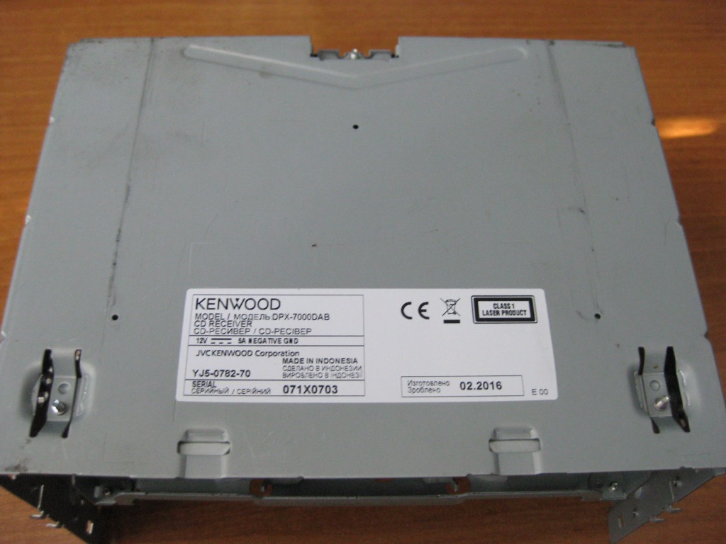 Kenwood dpx 7000 dab-mechanizm cd как новый - купить в DARSTAR