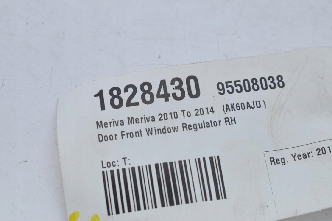 holder KASETA handle door OPEL MERIVA II B