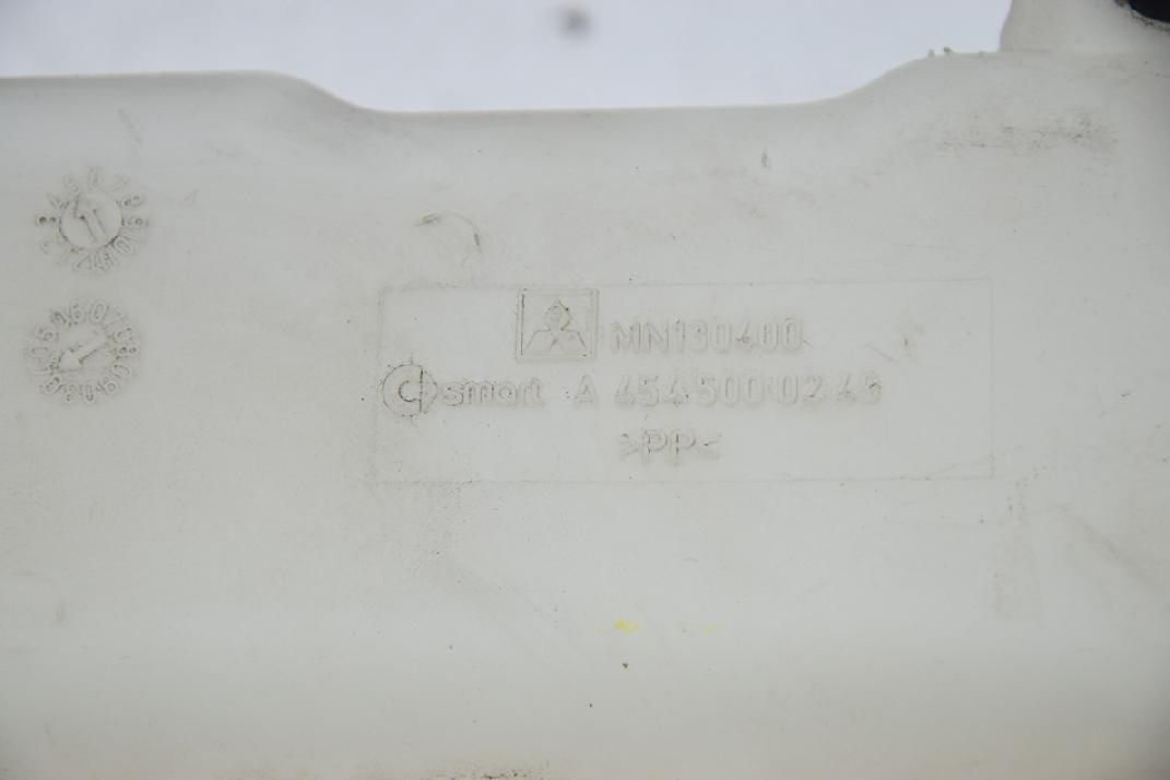 washer fluid tank SMART 4545000249