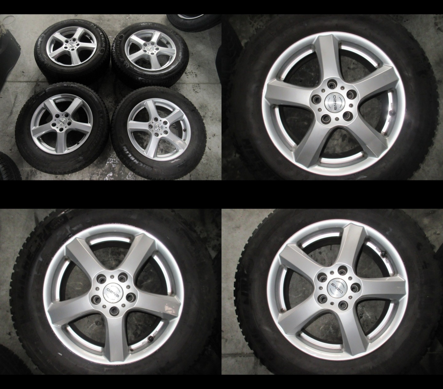 wheels discs tyres VW TIGUAN 5N0 R16 7mm M+S