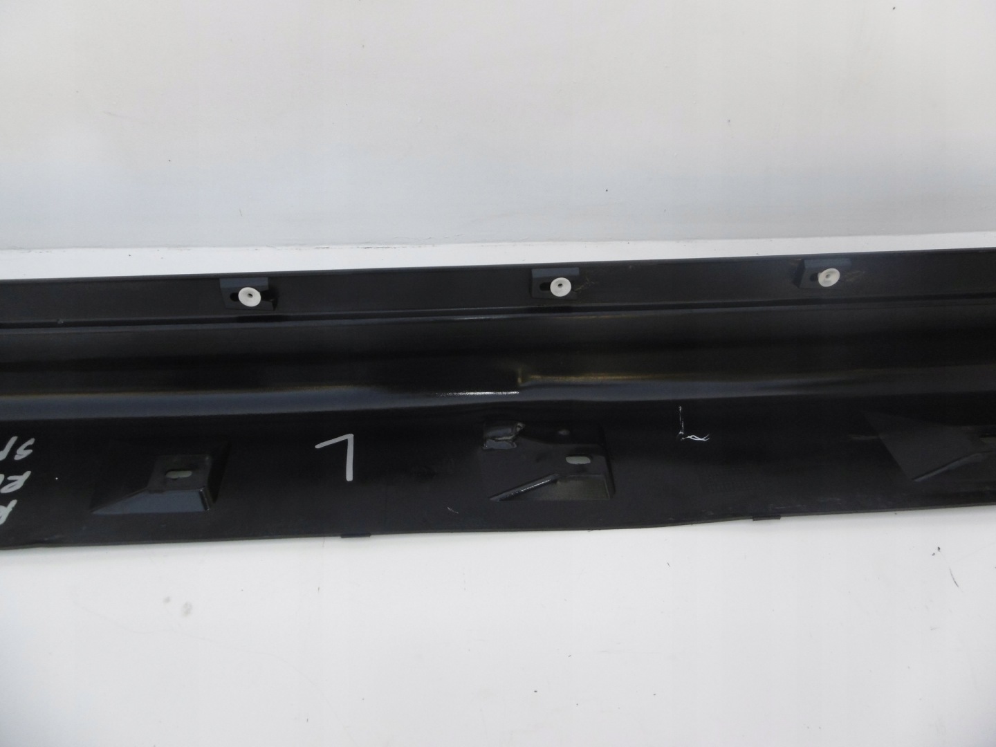 cover cap of the threshold left RANGE ROVER SPORT L320