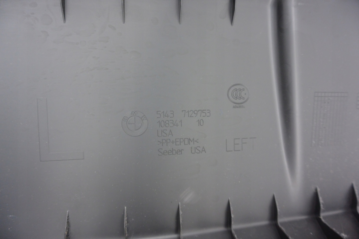 cover SLUPKA central left right BMW X5 E70 KPL