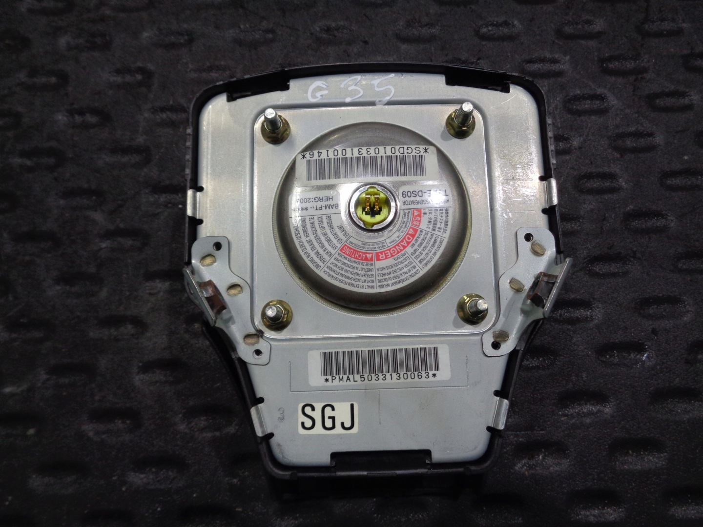 Airbag Deckel INFINITI G35 SKYLINE V35 COUPE