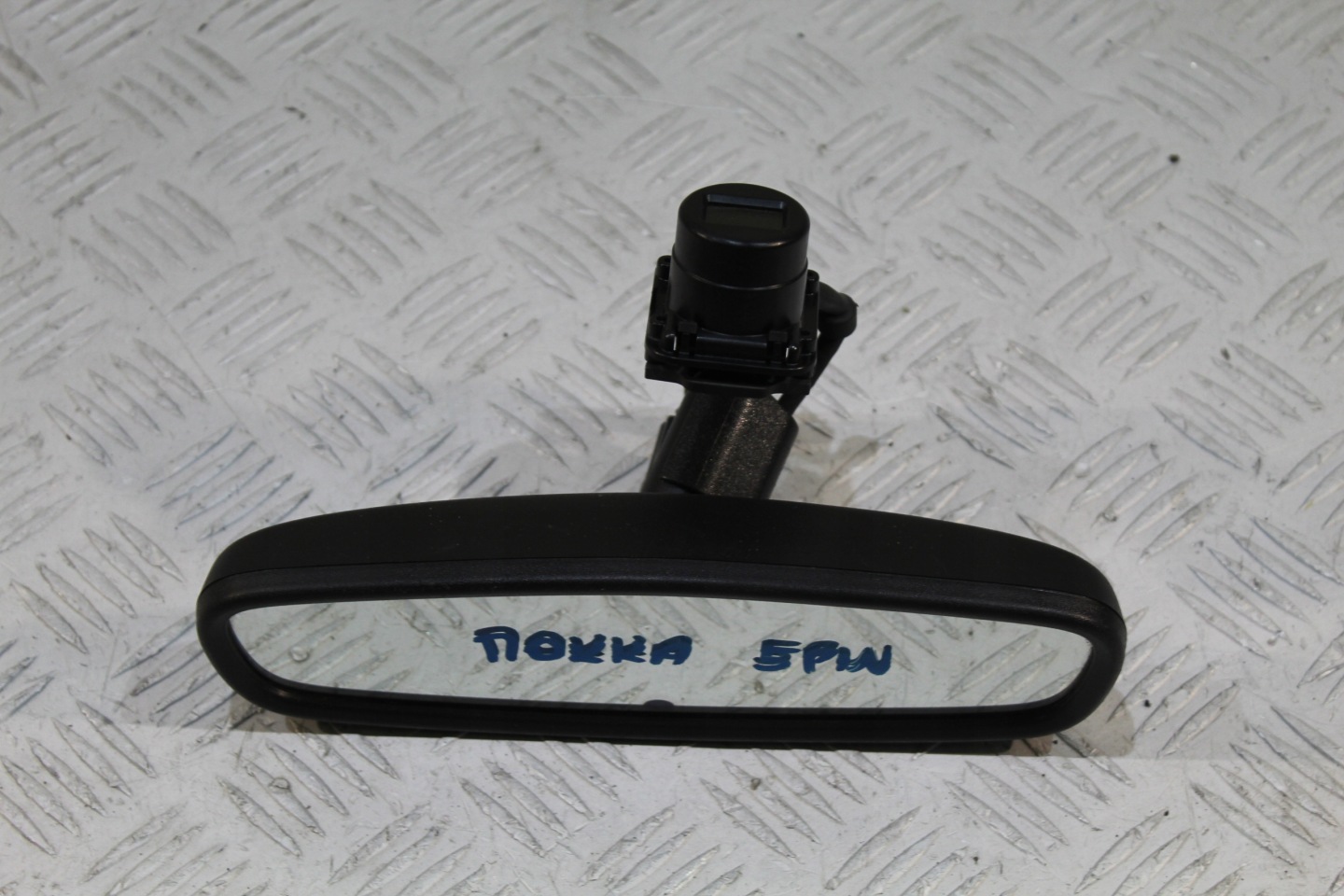 rear-view mirror 5 vertical OPEL MOKKA