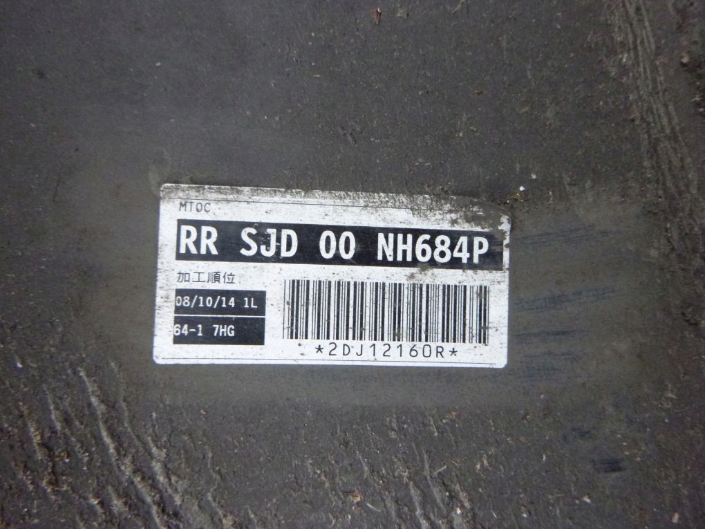 HONDA HR-V HRV bumper rear